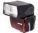 Sunpak PF30X / DigiFlash 2800 Electronic Flash Unit (for Nikon iTTL)