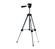 Sunpak Platinum Plus 48